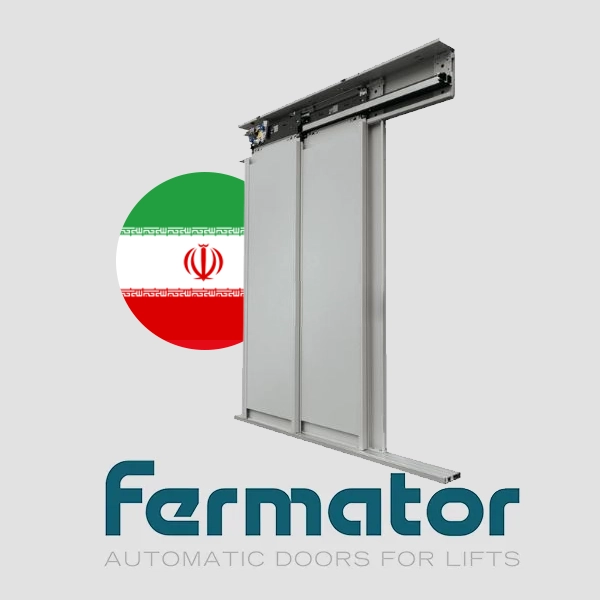 درب آسانسور فرماتور FERMATOR (ایران) - بزرگترین فروشگاه آنلاین آسانسور