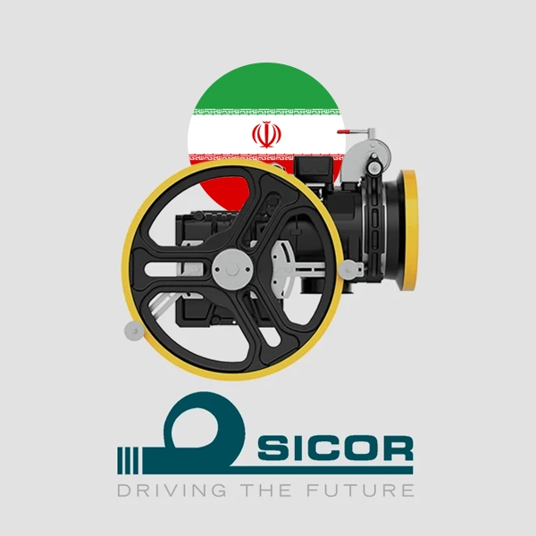موتور گیربکس سیکور WSR (ایران) - بزرگترین فروشگاه آنلاین آسانسور